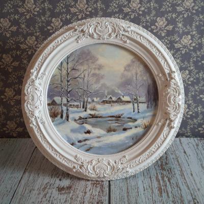 ������ ������ (������� ������). �������� �������