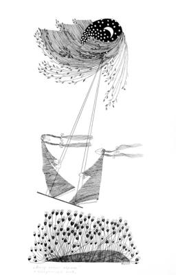 ������� ������ ������ �������