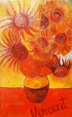 Sunflowers. Shirokov German