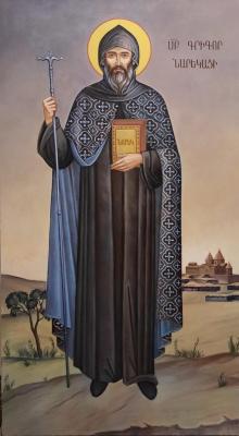 St.Grigor Narekatsi