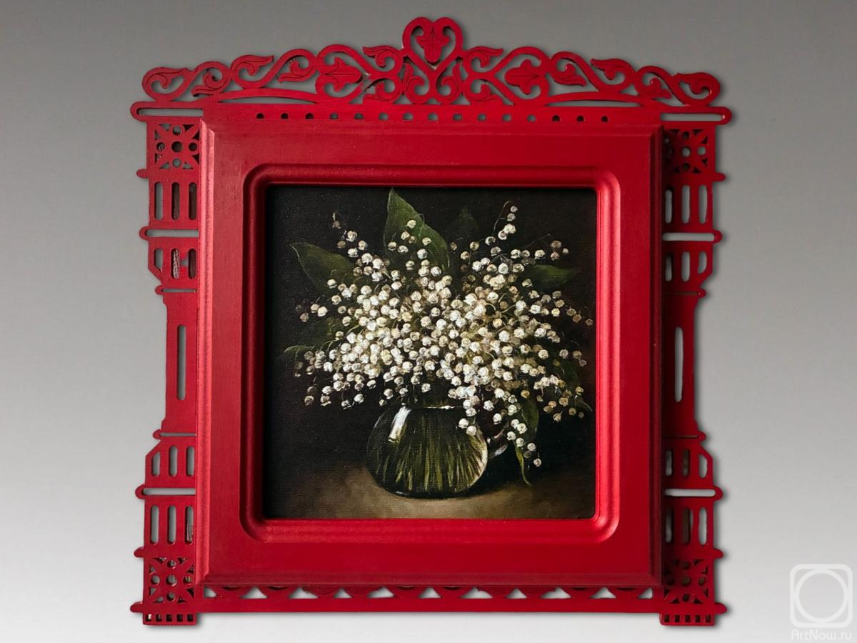 �������� �������. �������