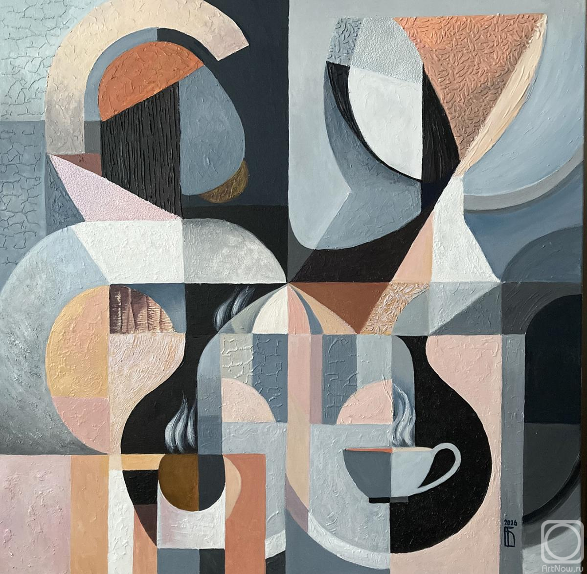 �������. �������� �����. ��������� ��������