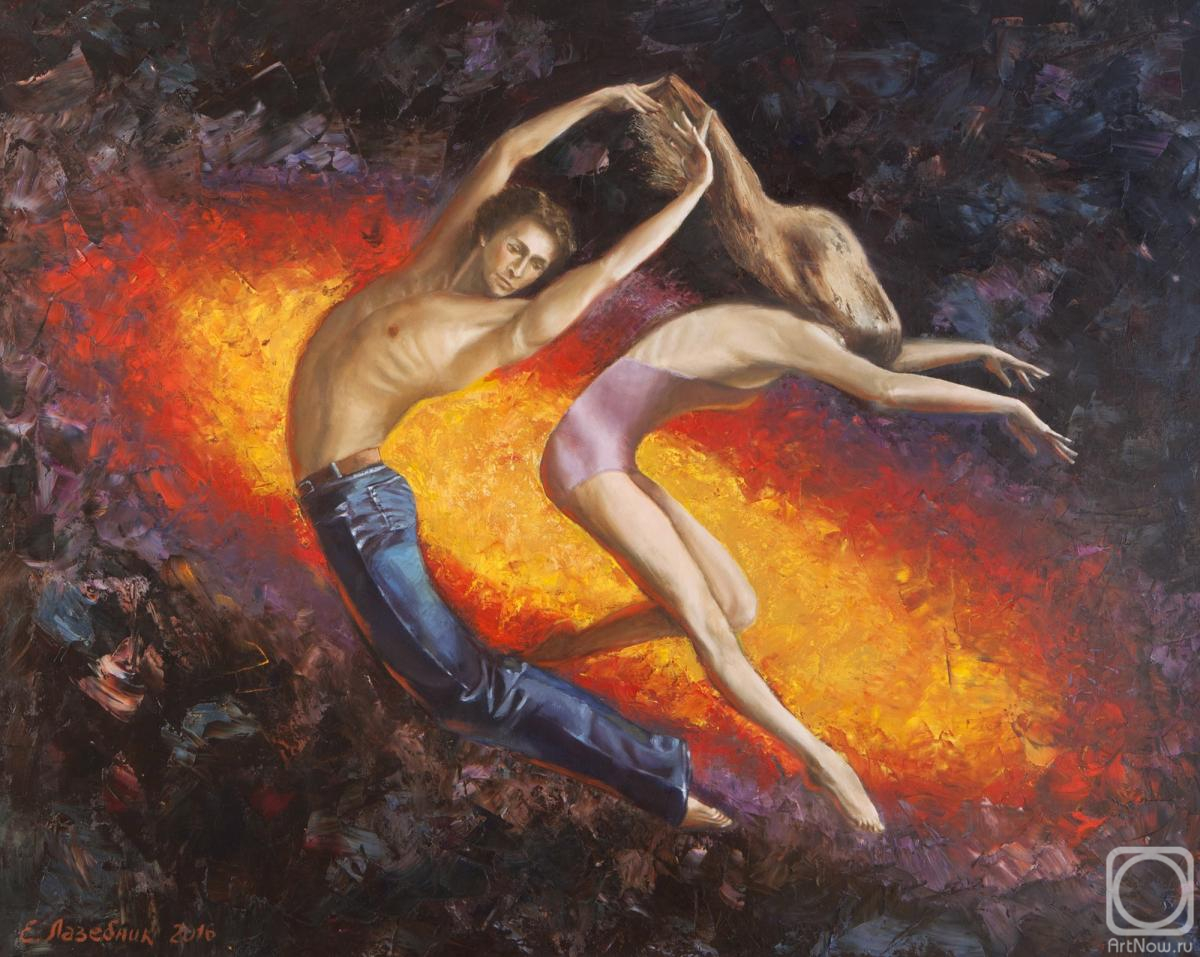 Lazebnik Elena. Infinity 1