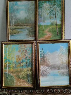 ������� �������� ����