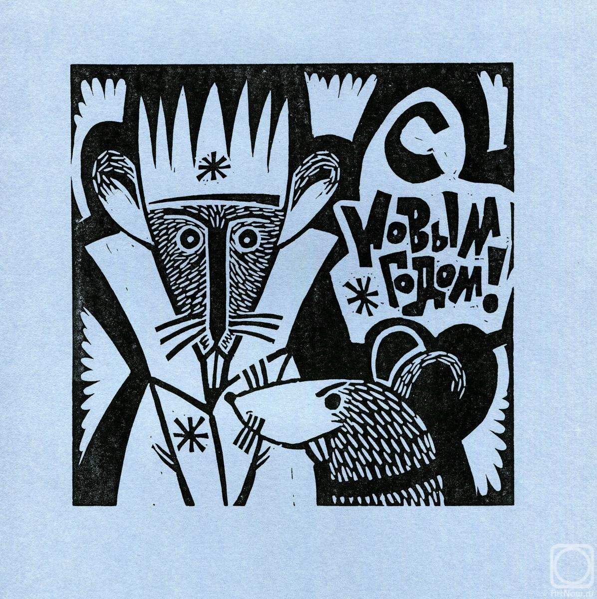 ������� �����. � ����� �����