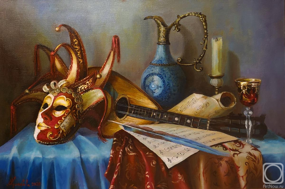 Kulakova Aleksandra. Sounds of carnival