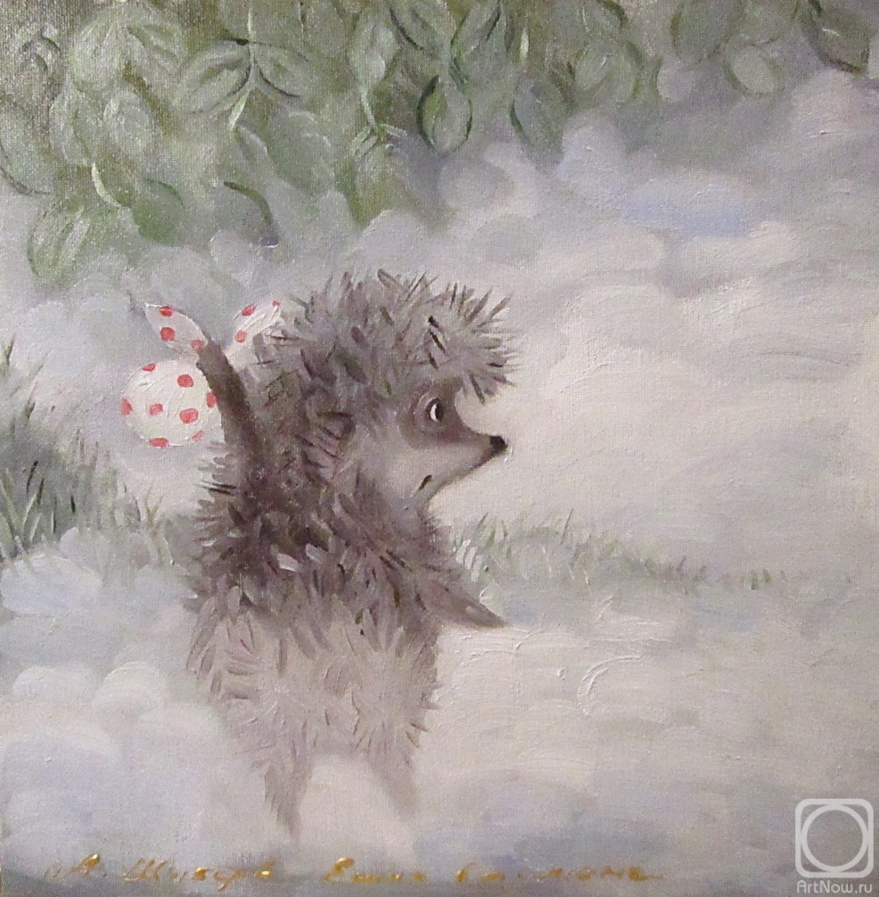 Schubert Albina. Untitled