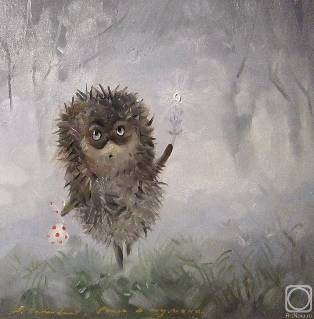 Schubert Albina. Untitled