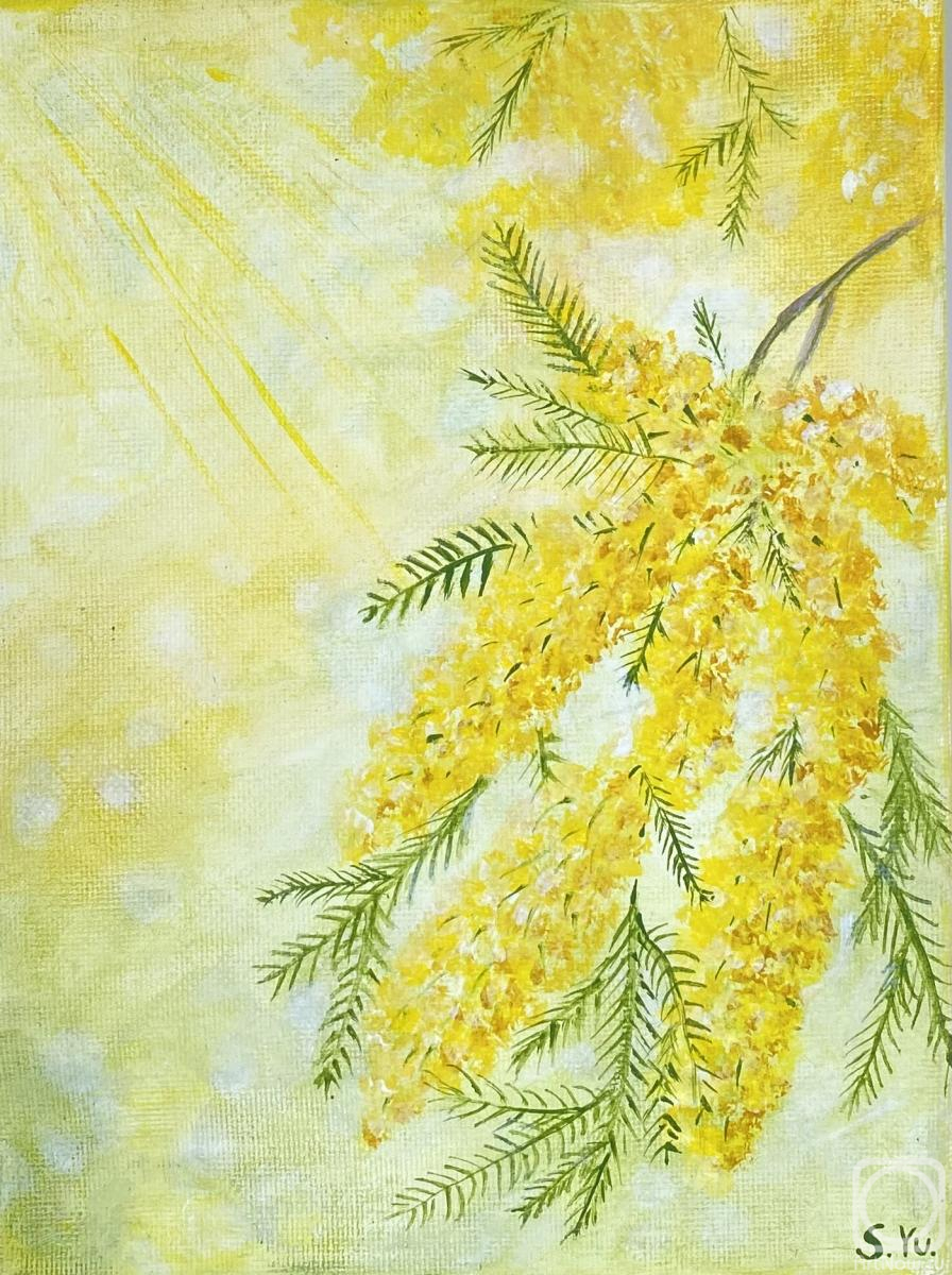 �������. ������� ��������. �����. ������