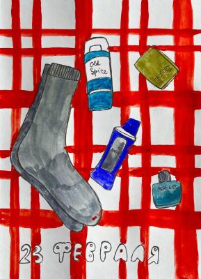 �������� 23 �������. ���������� �������