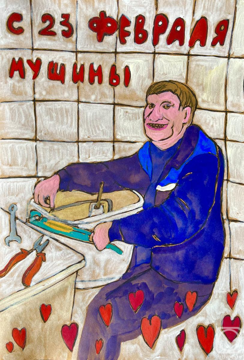 �������. ���������� �������. �������� 23 �������