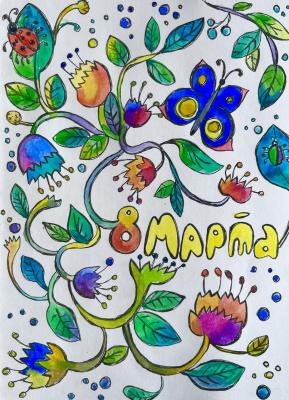 �������� 8 �����. ���������� �������