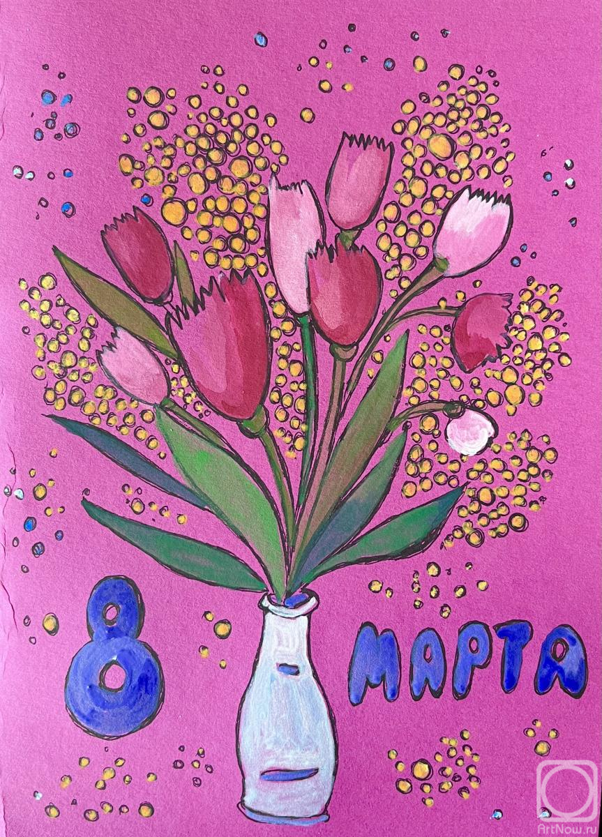 �������. ���������� �������. �������� 8 �����