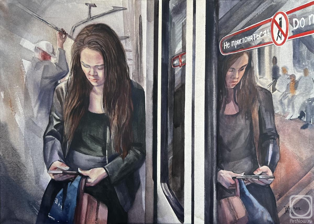 �������. ������ �������. �� ������������ / 2