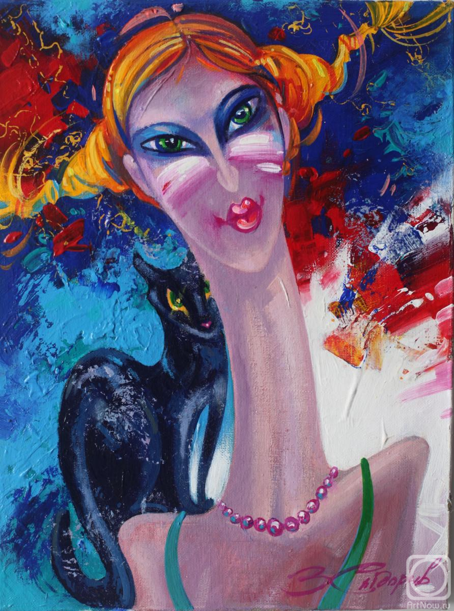 ������� ������ �� ������. ������� �������. ������ ����