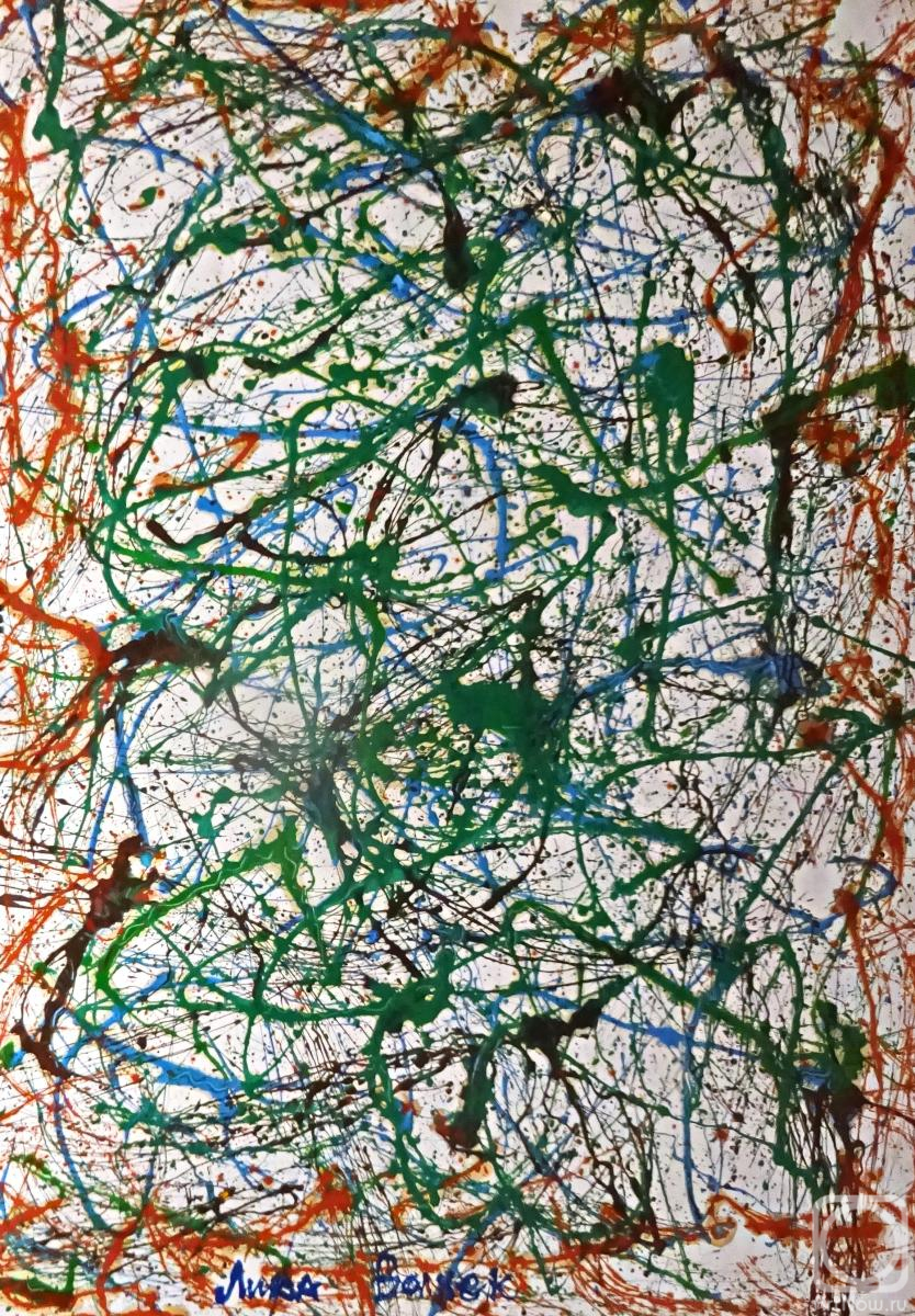 �������. ������ ����. ������ ����� (�������)