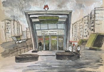 ��������. ���������� �������