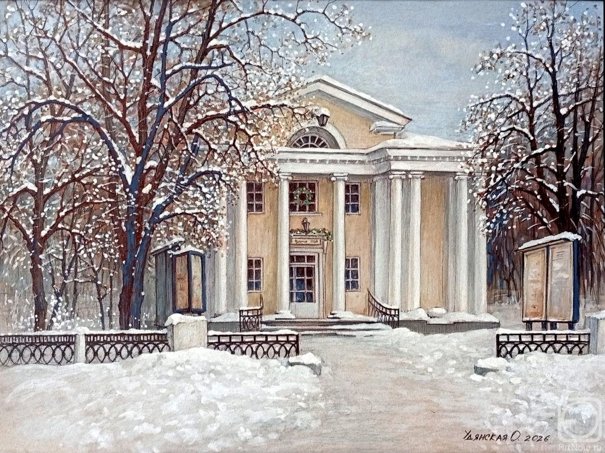 �������. �������� �����. ������� �������, �. ���������, ��� ������ ����