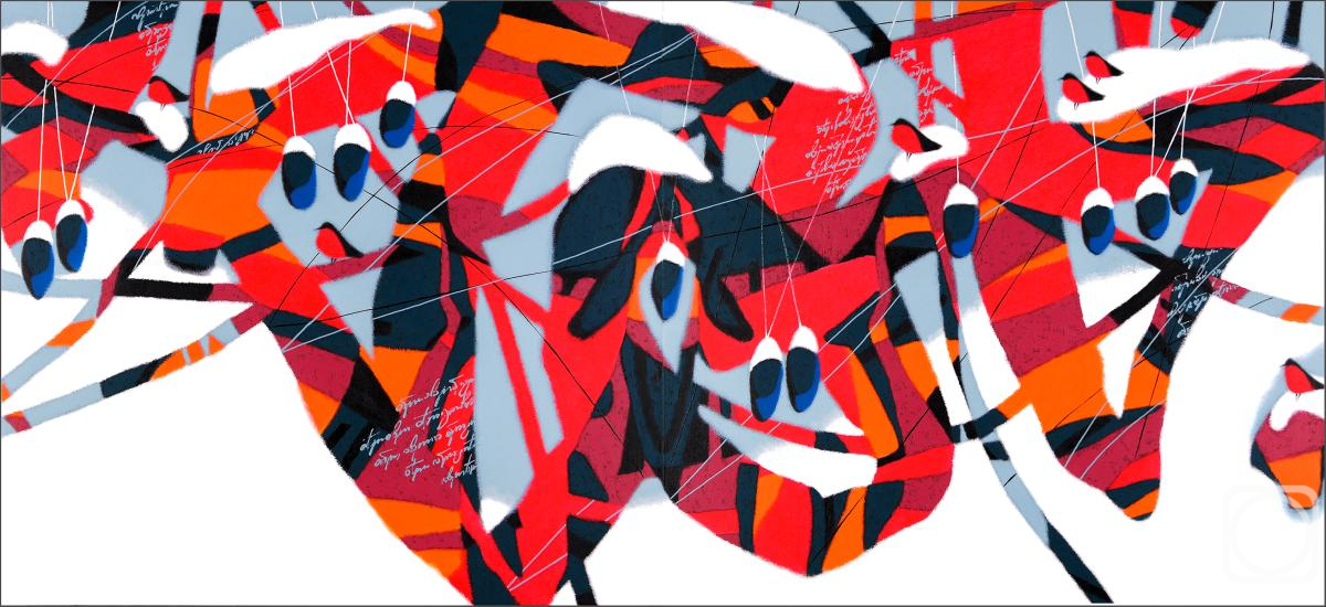 ������� ������ �� ������. �������� ���������. ������� � ��������� ����