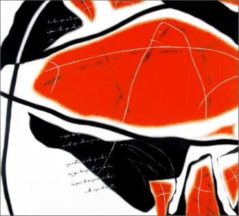 ����� �� ���������. �������� ���������