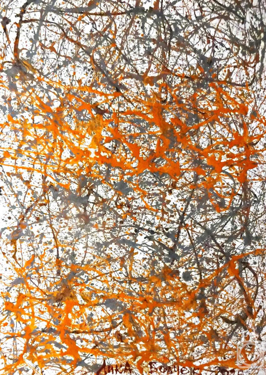 �������. ������ ����. ������ ����� (����� �����) (1)