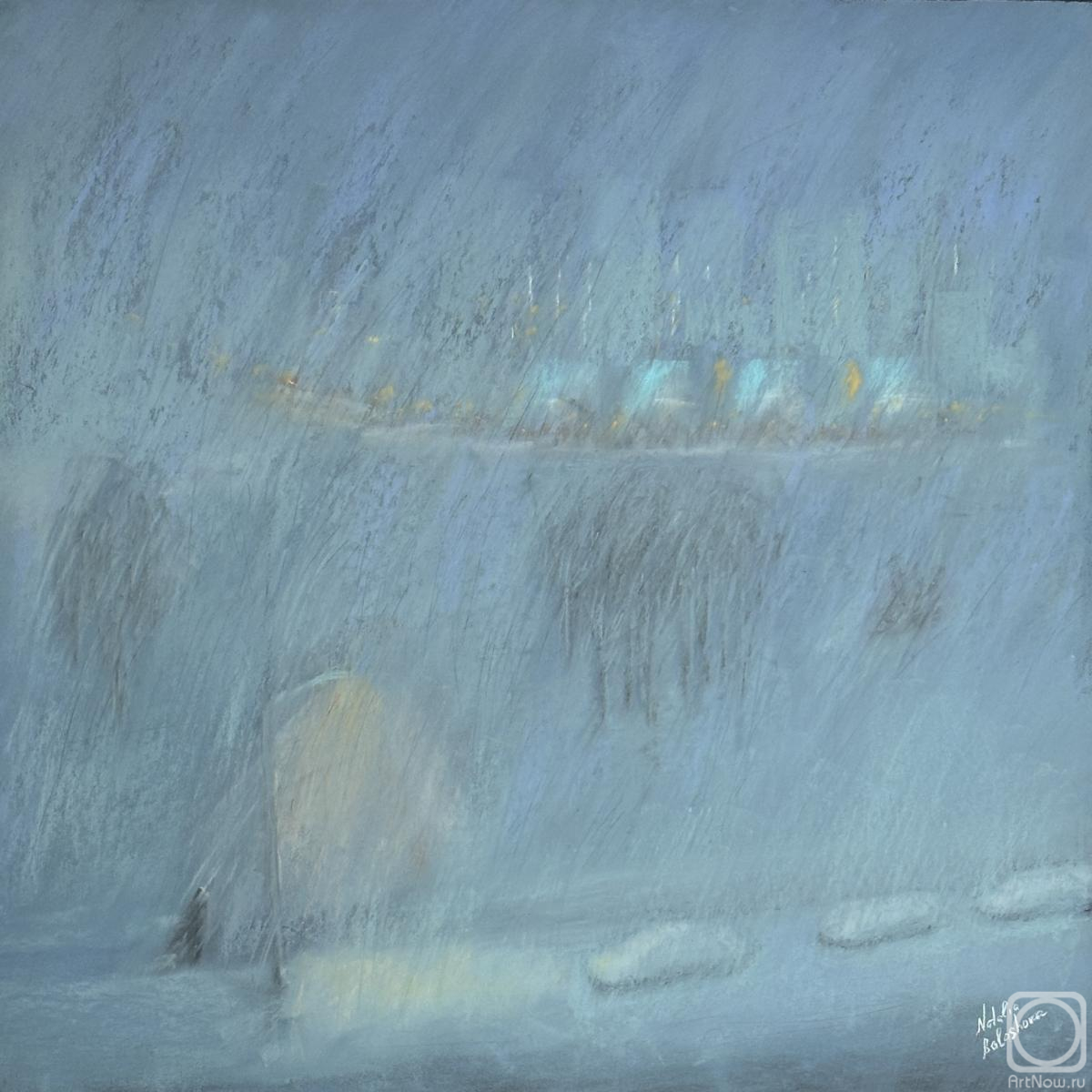 �������. �������� �������. ������. ������� ����