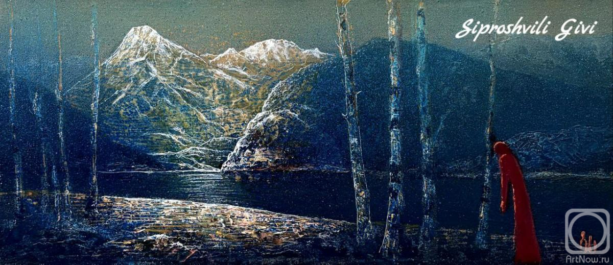 �������. ���������� ����. ������