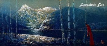 ������� �������