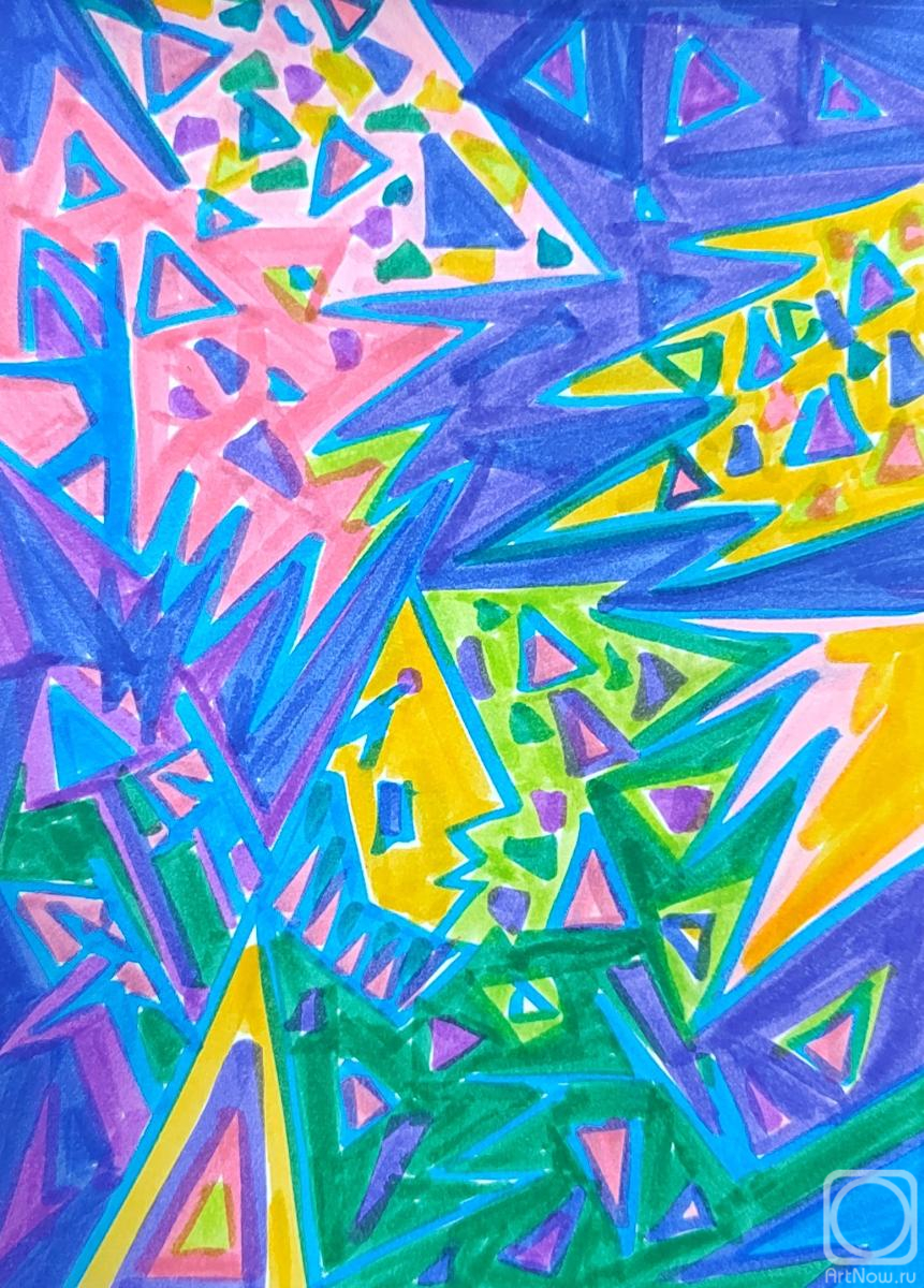 �������� �������. � ����� � ����