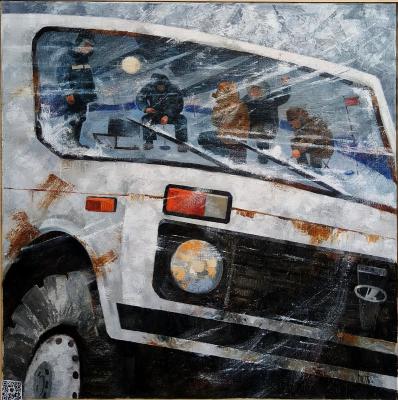 ������� �����