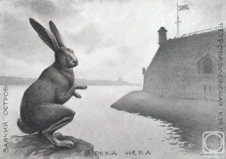 �������. �������� ����. �������� �� ������� �������