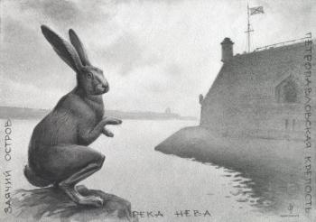 �������� �� ������� �������. �������� ����