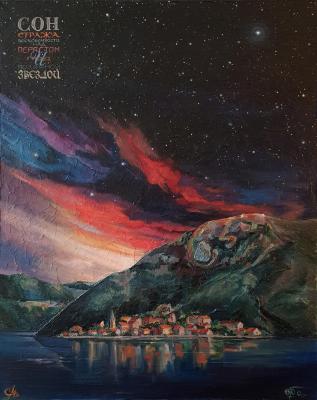 ������� ���� ������ ������������� ��� �������� � ��� �������� �������