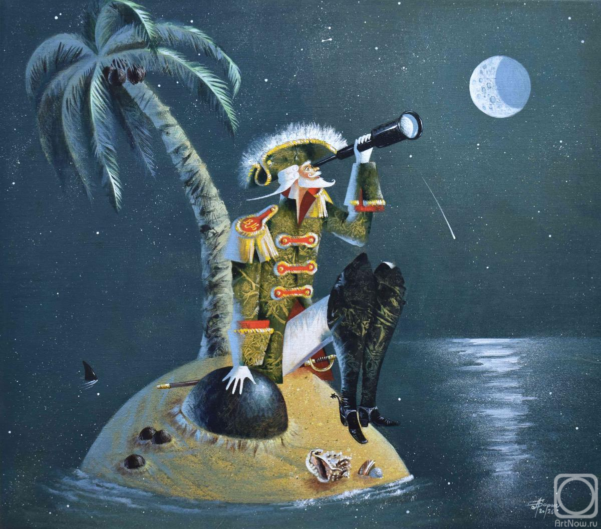 �������. ����� ������. ������