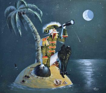 ������. ����� ������