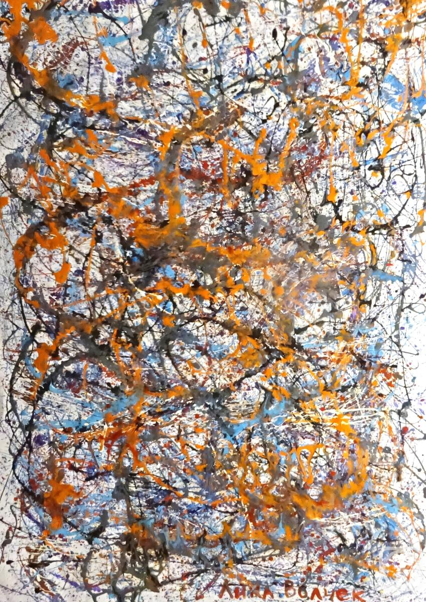 �������. ������ ����. ������ ���� (�����-�������)