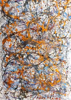 ������ ���� (�����-�������). ������ ����