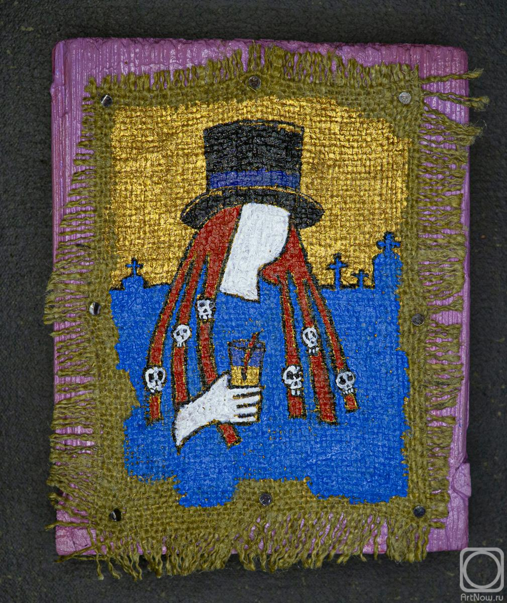 ���� ����. Maman Brigitte