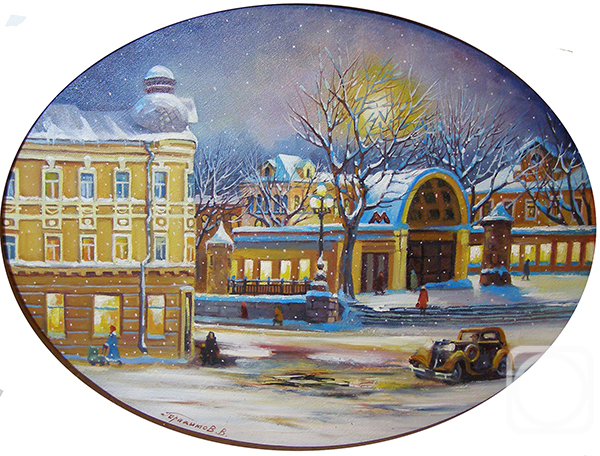 ������� ������ �� ������. ��������� ��������. ������. ������� ����� �������������. ����