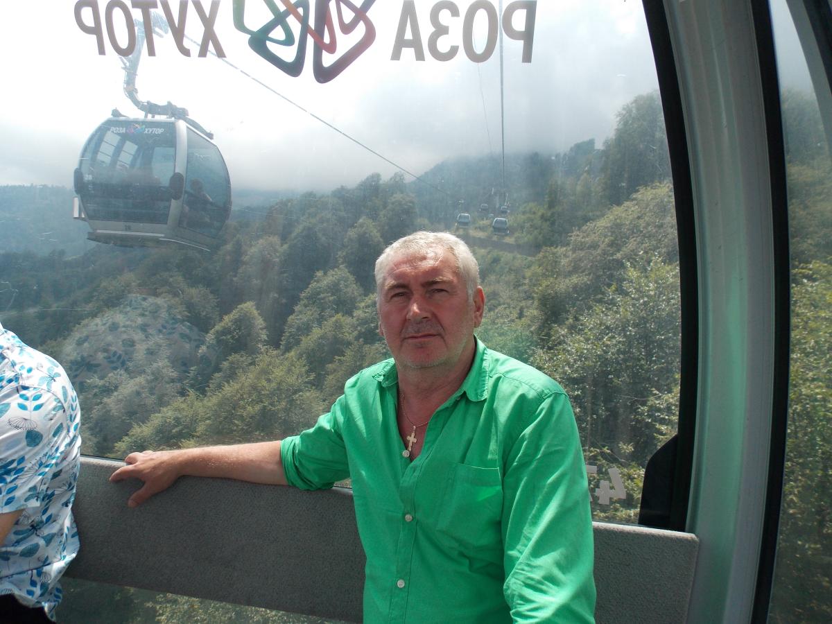 ��������� ���� 