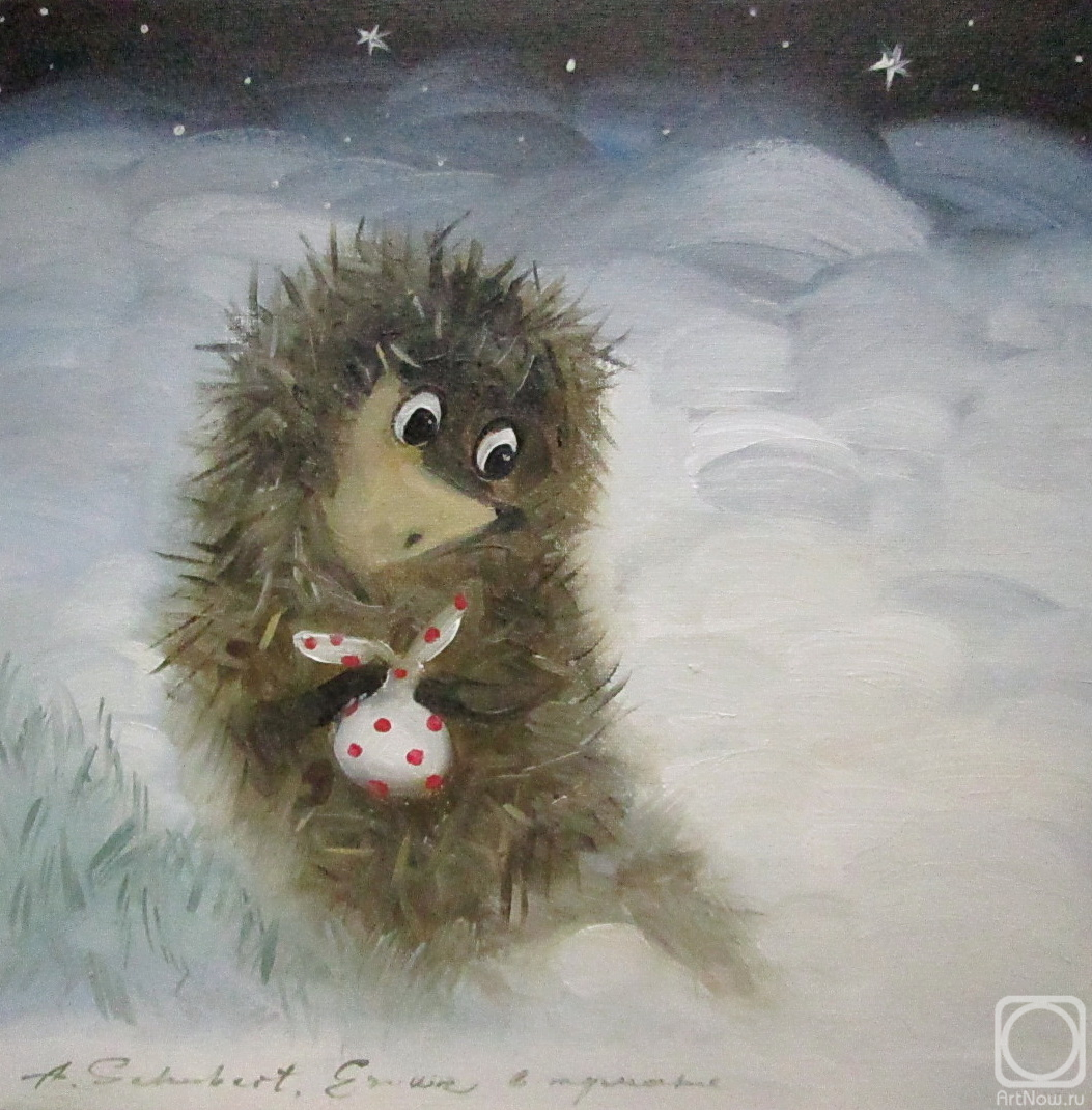 ������� ������ �� ������. ������ �������. ���� � ������