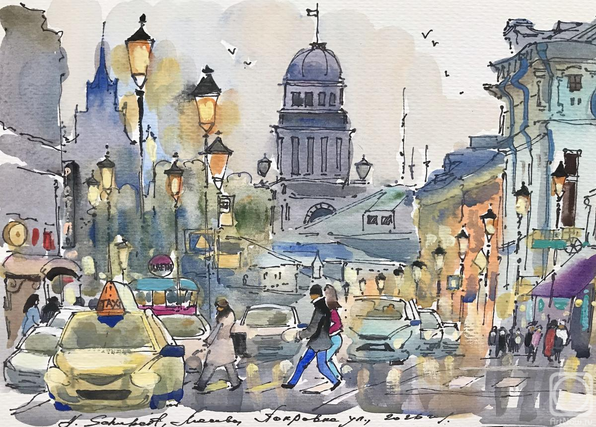 �������. ������ �������. ������, ��������