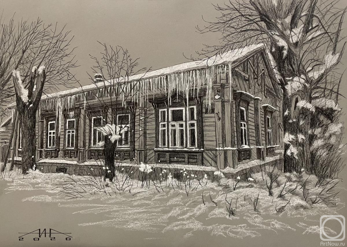 �������. ������� ���������. "����������� ���." ����� "���������� ��������� �. ��������