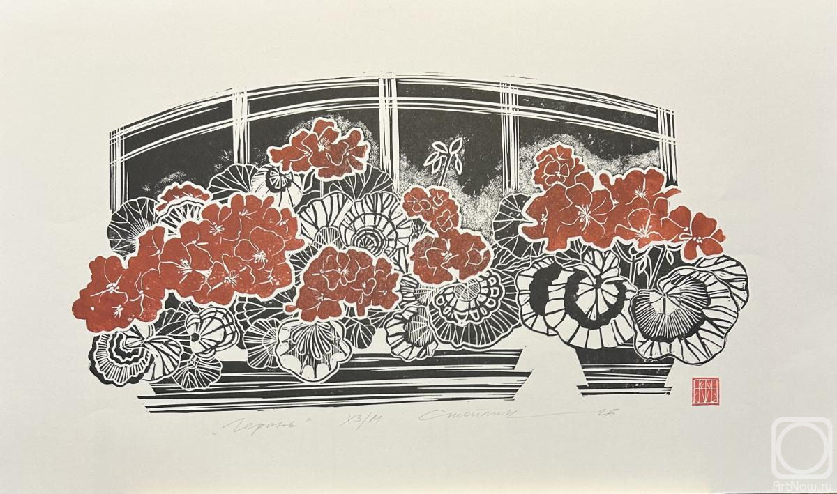 �������. ������� �������. ������