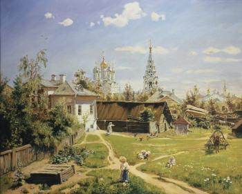 ������� ����� "���������� ������" �. �. ��������