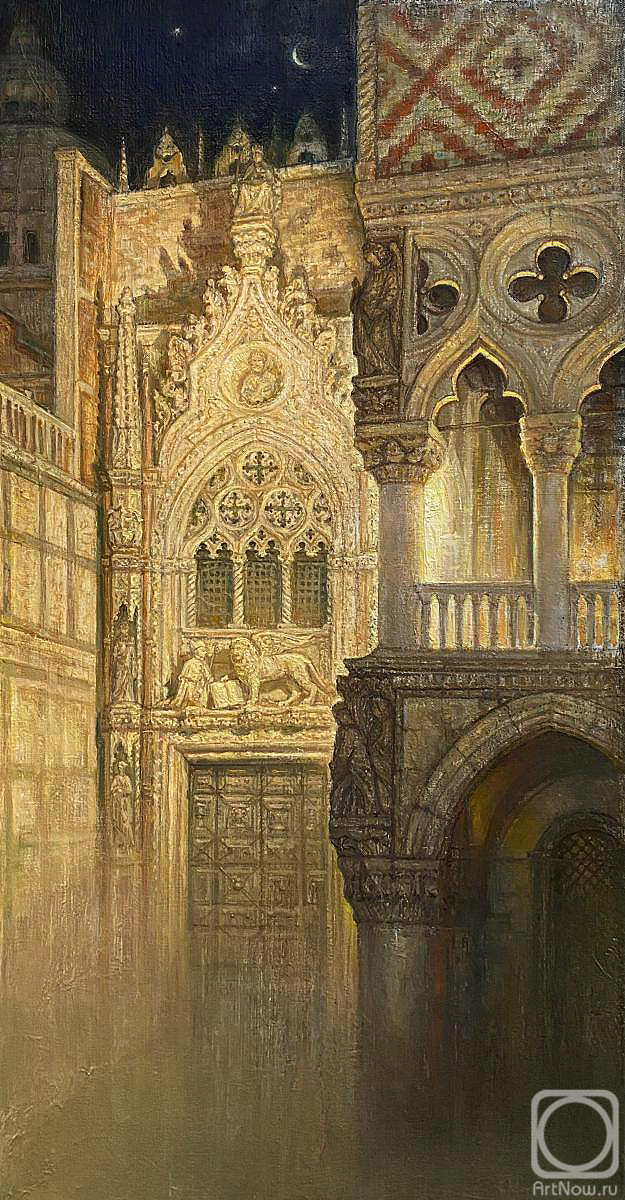 �������. ������ �����. �������. Porta de la Carta