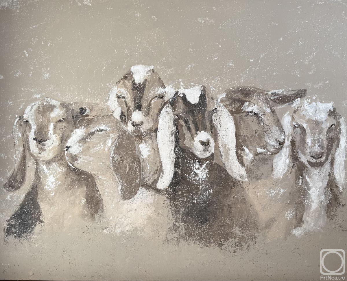 �������. �������� ������. ������