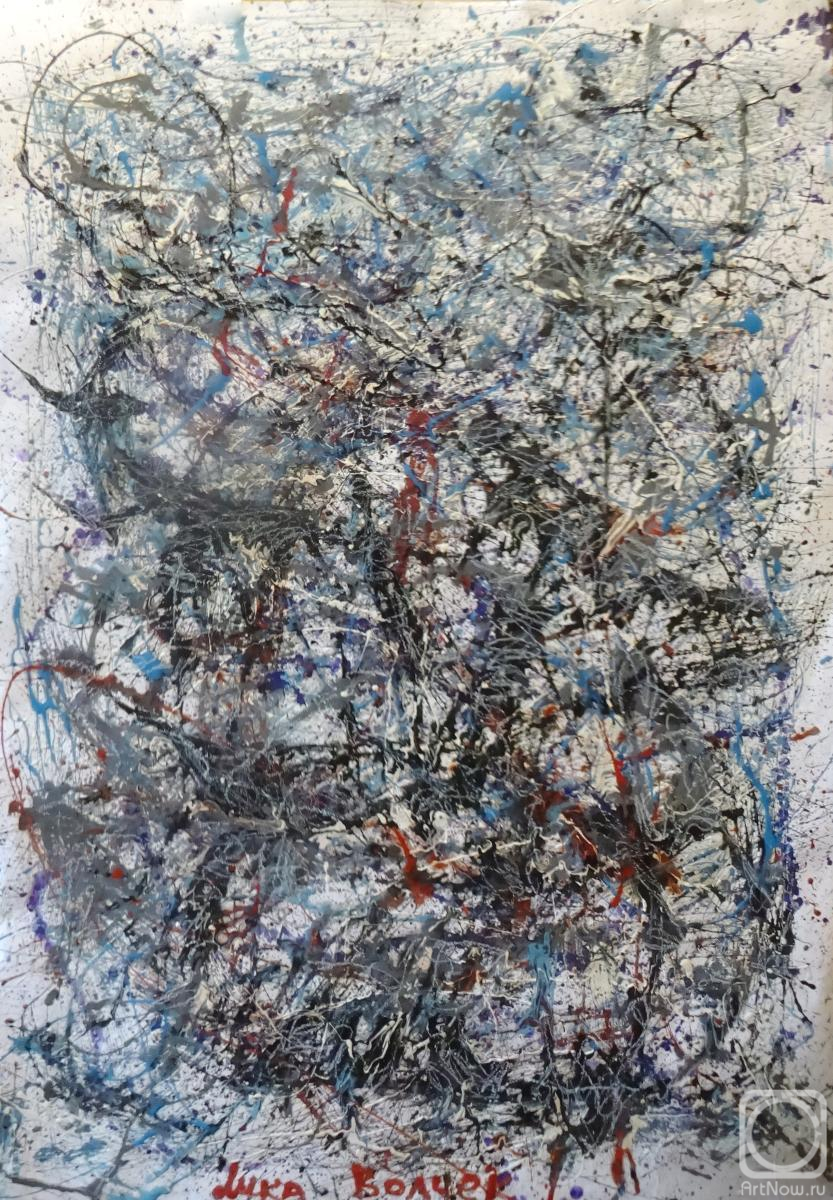 �������. ������ ����. ���������� ���������� (������ ����)