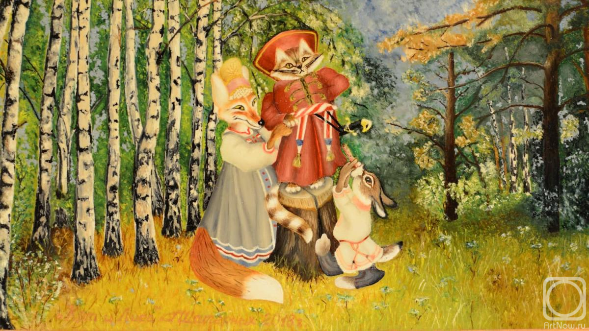 ������� ��������. ��� � ����