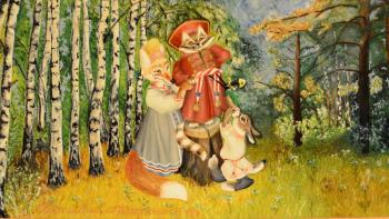 ��� � ����. ������� ��������